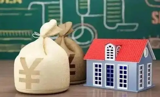 兴安盟公积金黄牛提取一般几个点（公积金黄牛提取手续费）